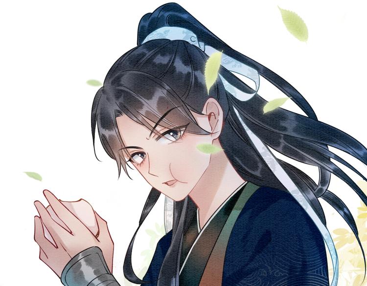 黑莲花攻略手册好看吗漫画,第16话 替黑莲花疗伤2图