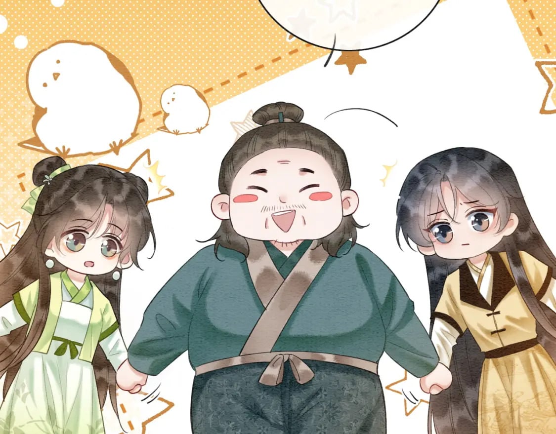 黑莲花攻略手册好看吗漫画,特典03 梦境相逢2图