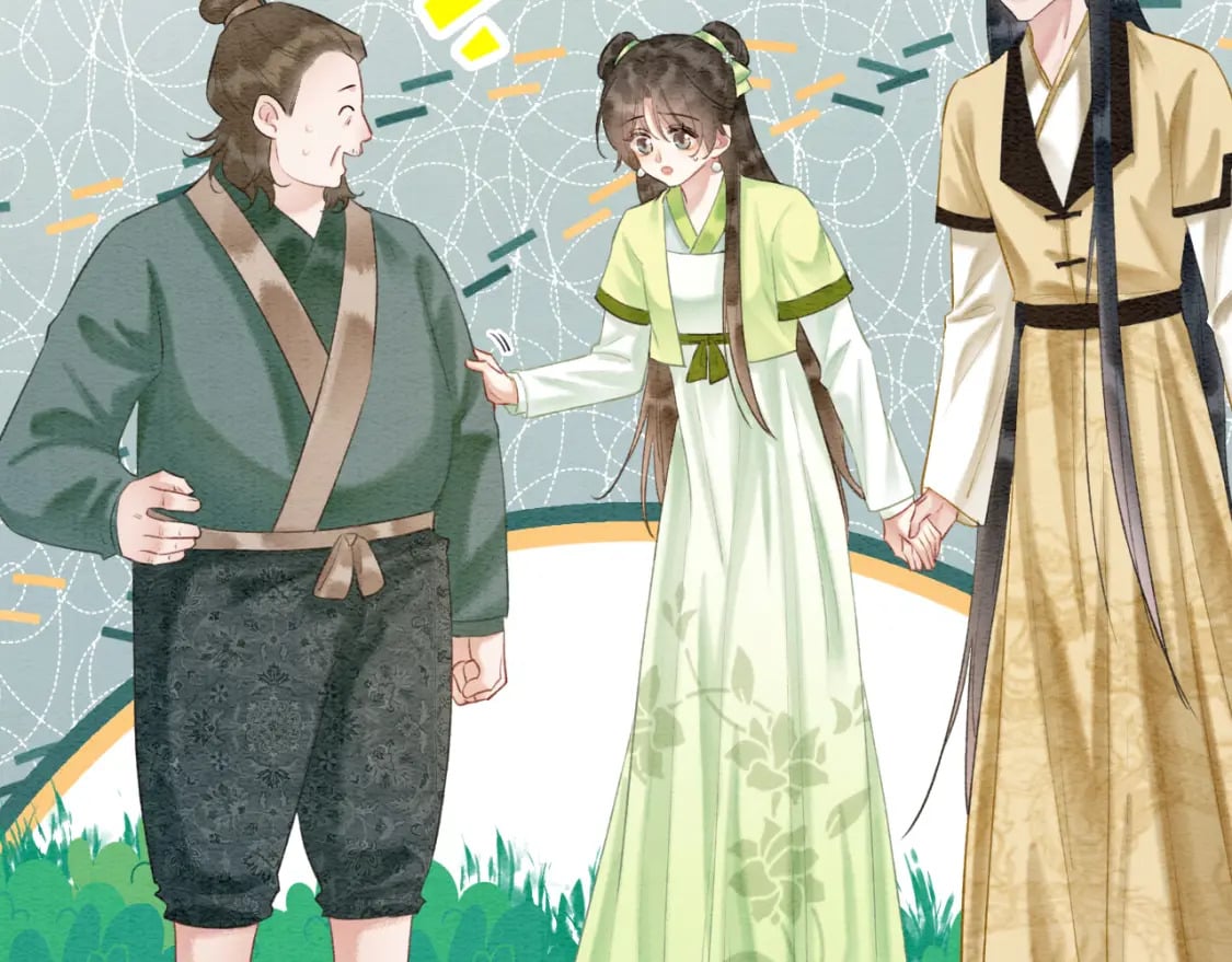黑莲花攻略手册好看吗漫画,特典03 梦境相逢2图