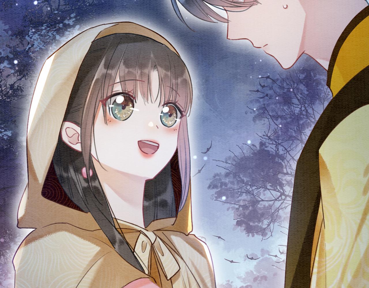 黑莲花攻略手册好看吗漫画,第72话 内心的秘密1图