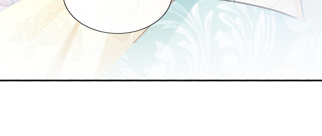 黑莲花攻略手册好看吗漫画,第101话 我的心给你了1图