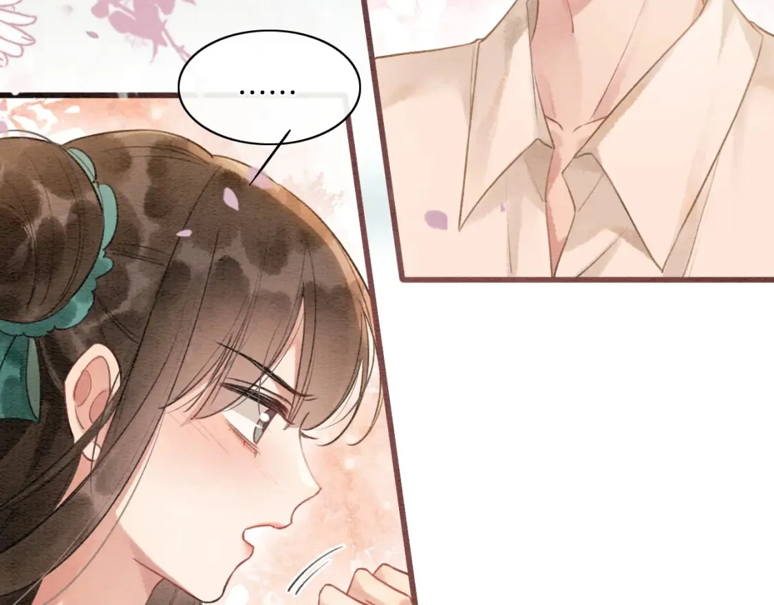 黑莲花攻略手册好看吗漫画,现代篇特典02 职场pua2图