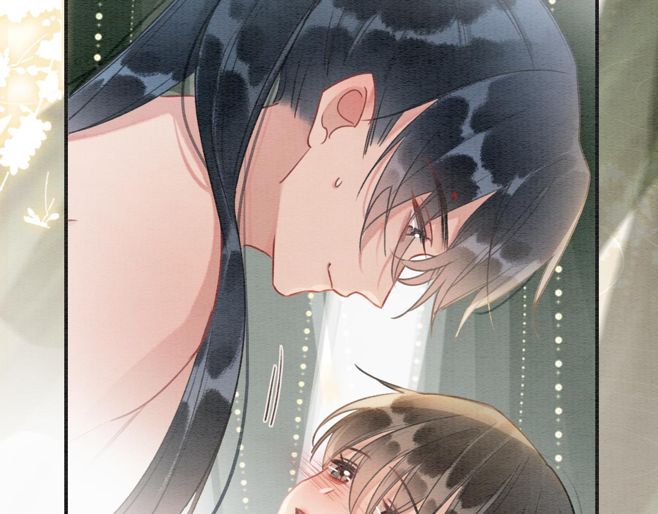 黑莲花攻略手册好看吗漫画,第123话 合法夫妻~1图