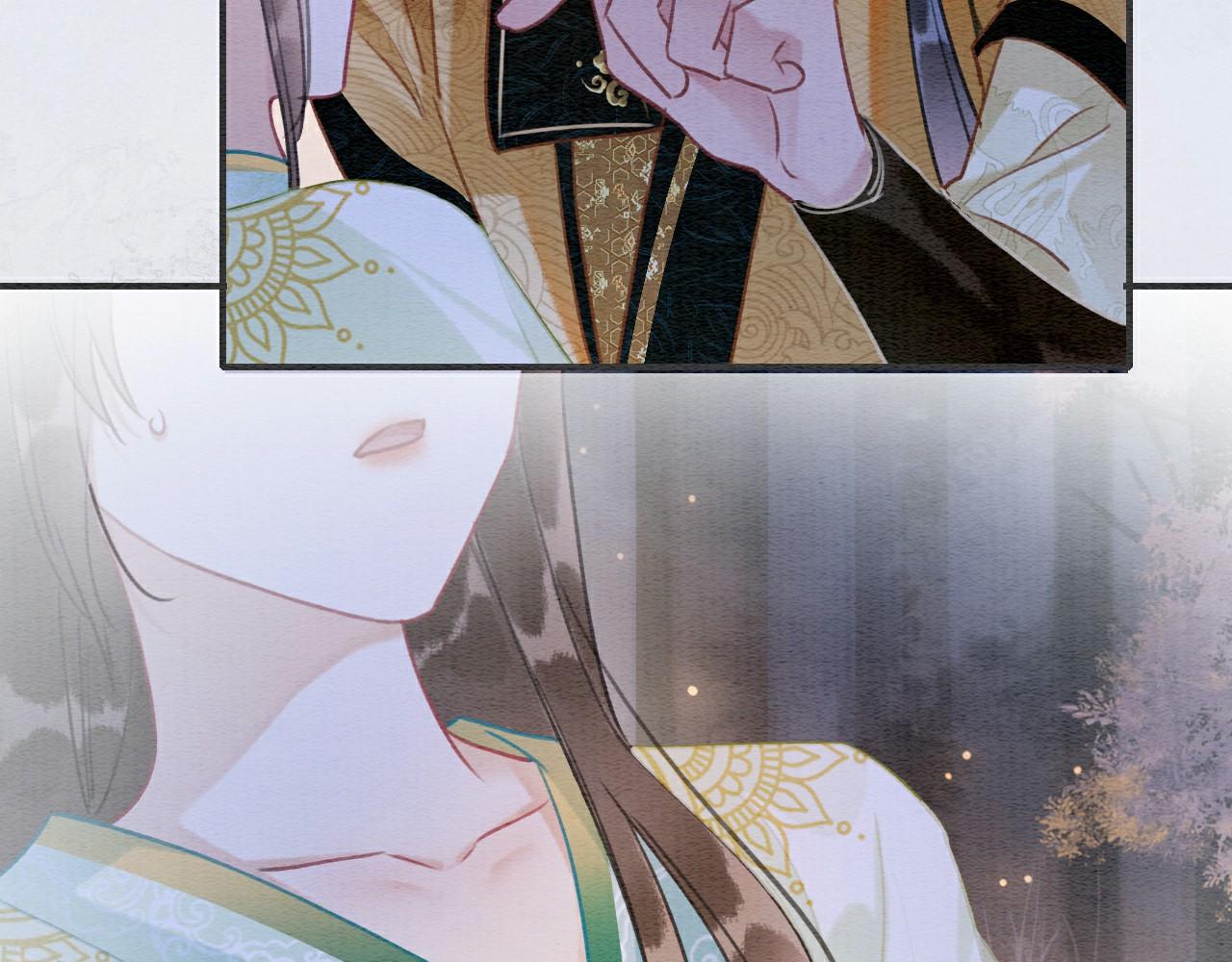 黑莲花攻略手册好看吗漫画,第107话 叫我子期1图