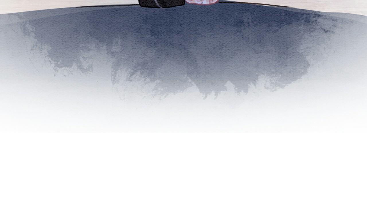 黑莲花攻略手册好看吗漫画,第118话 慕声的身世？1图