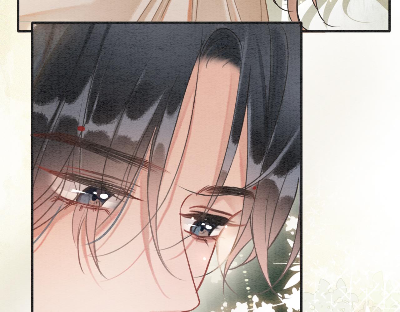 黑莲花攻略手册好看吗漫画,第123话 合法夫妻~1图