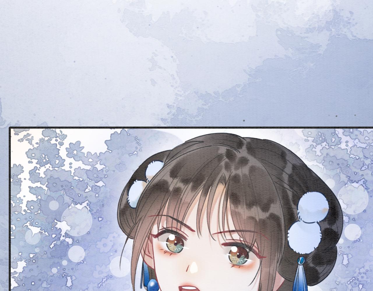 黑莲花攻略手册好看吗漫画,第88话 慕声吃醋！后果严重~1图