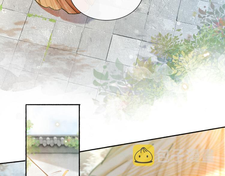 黑莲花攻略手册好看吗漫画,第37话 慕声求妙妙掩护1图