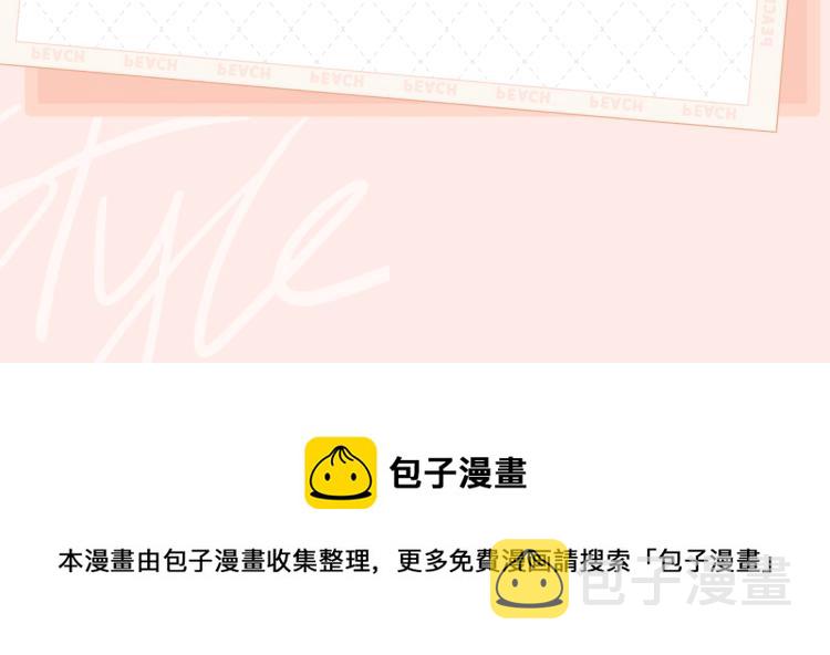 黑莲花攻略手册好看吗漫画,黑莲花视频漫剧上线！！1图