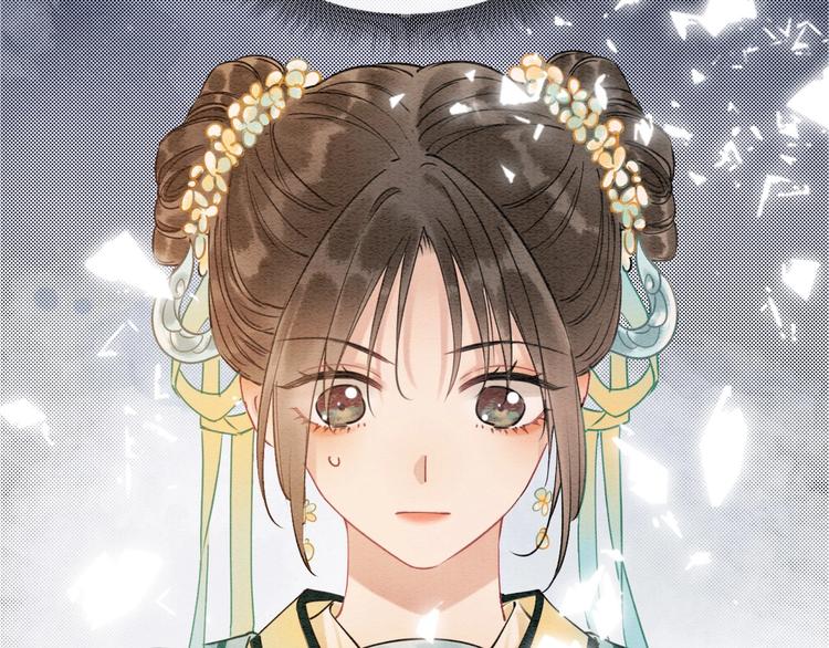 黑莲花攻略手册[穿书]漫画,第11话 和主角们一起冒险啦！2图