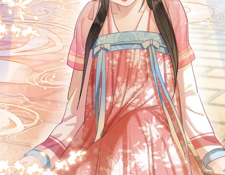 黑莲花攻略手册好看吗漫画,第48话 送给子期的竹蜻蜓2图