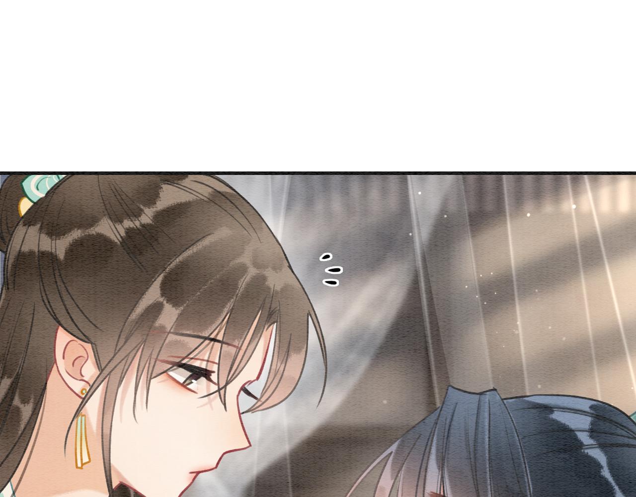 黑莲花攻略手册好看吗漫画,第103话 我愿意嫁给子期2图