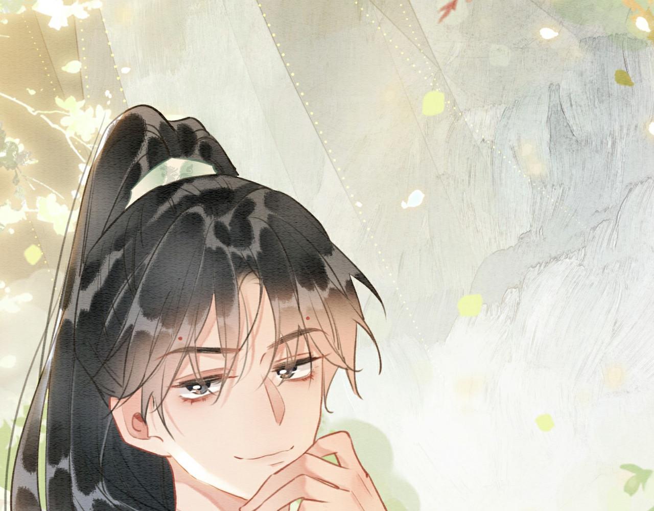 黑莲花攻略手册好看吗漫画,第116话 前尘往事2图