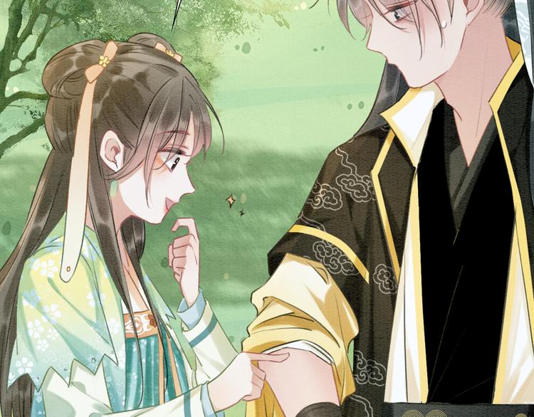 黑莲花攻略手册好看吗漫画,第35话 要我帮你吹吗？2图