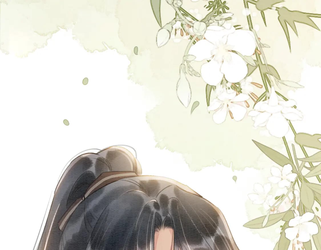 黑莲花攻略手册好看吗漫画,第136话 撒糖日常~1图