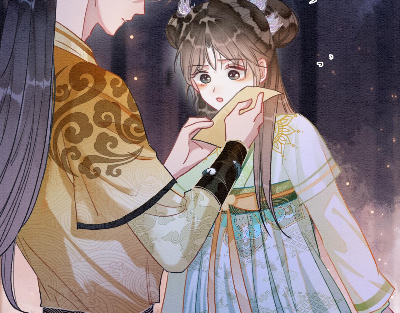 黑莲花攻略手册好看吗漫画,第107话 叫我子期1图