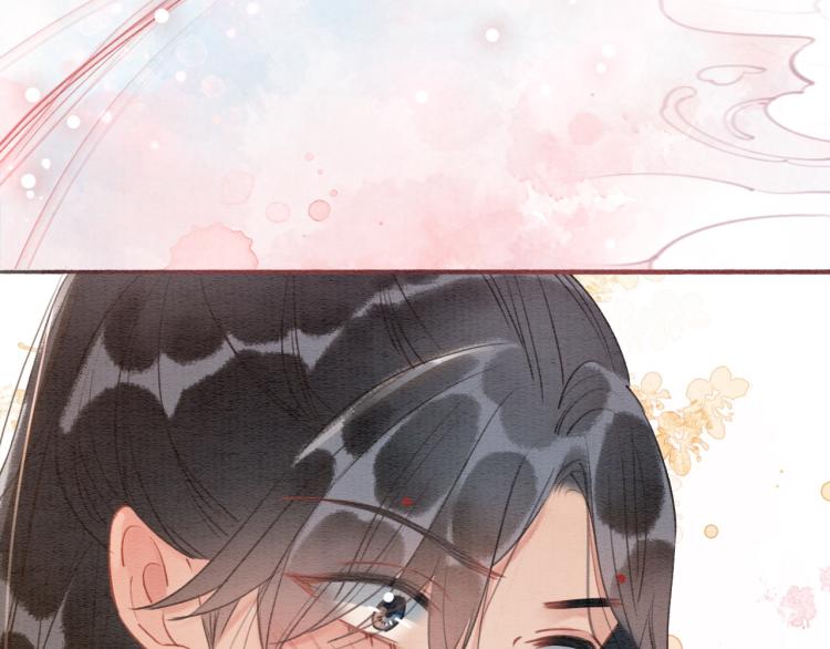 黑莲花攻略手册好看吗漫画,第48话 送给子期的竹蜻蜓1图