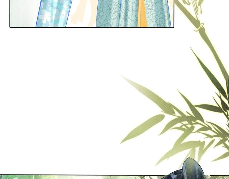黑莲花攻略手册穿书小说漫画,第24话 不小心说出口的话1图