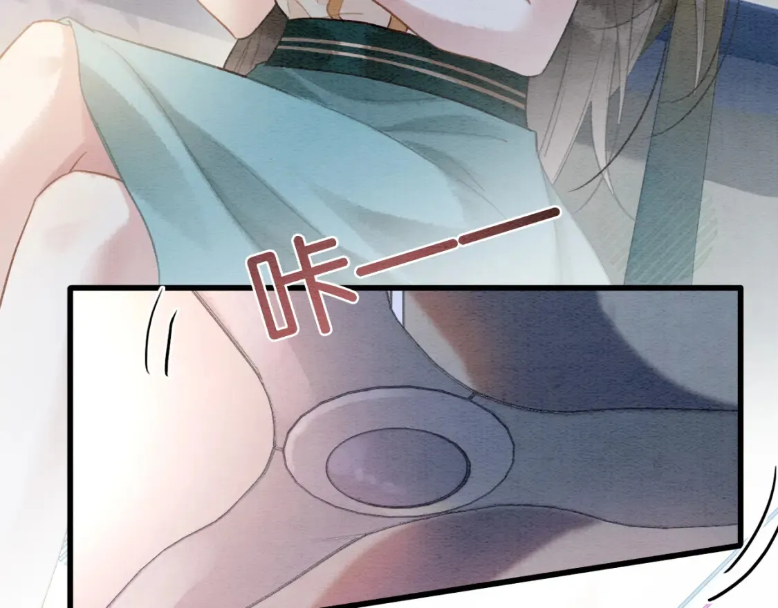 黑莲花攻略手册好看吗漫画,现代篇特典01 现代世界2图