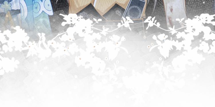 黑莲花攻略手册穿书好看吗漫画,第20话 回忆中的那个人1图