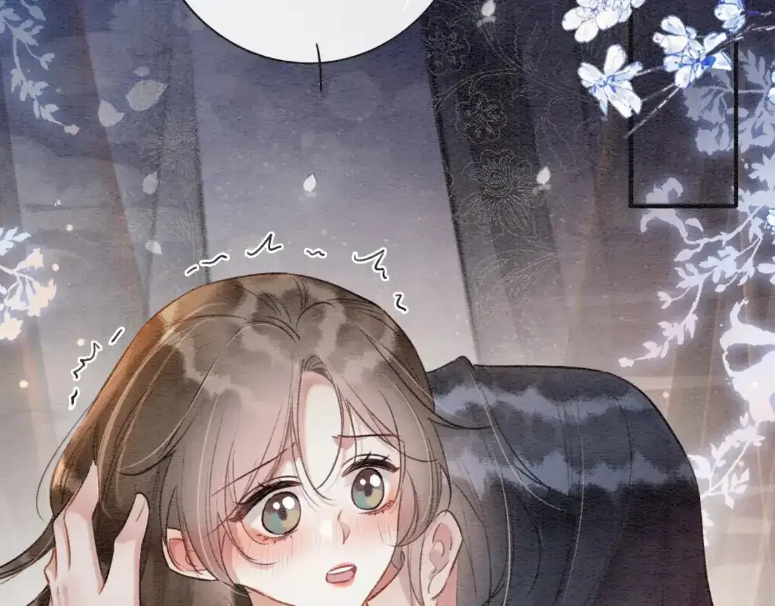 黑莲花攻略手册好看吗漫画,特典05 妙妙请教2图