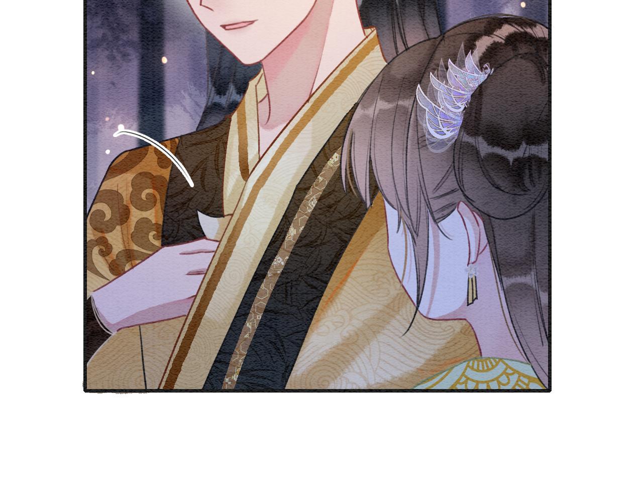 黑莲花攻略手册好看吗漫画,第107话 叫我子期1图