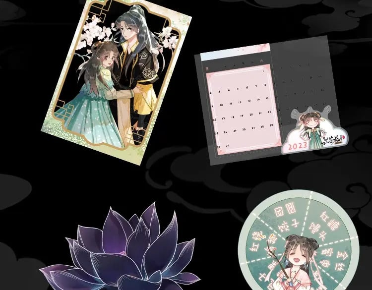 黑莲花攻略手册好看吗漫画,单行本第3册来啦！1图