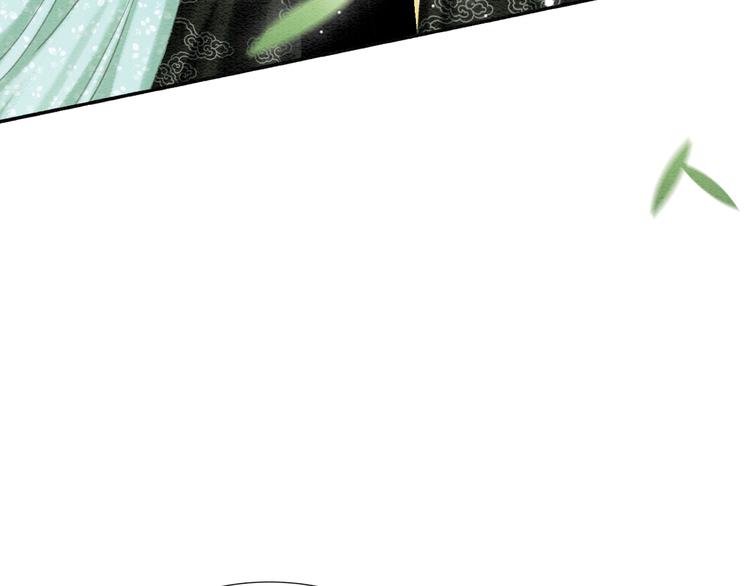 黑莲花攻略手册好看吗漫画,第35话 要我帮你吹吗？1图