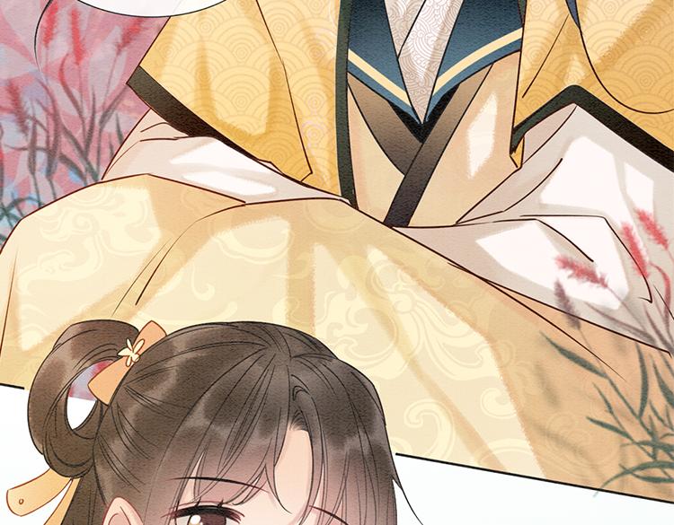 黑莲花攻略手册好看吗漫画,第32话 好感度35%2图