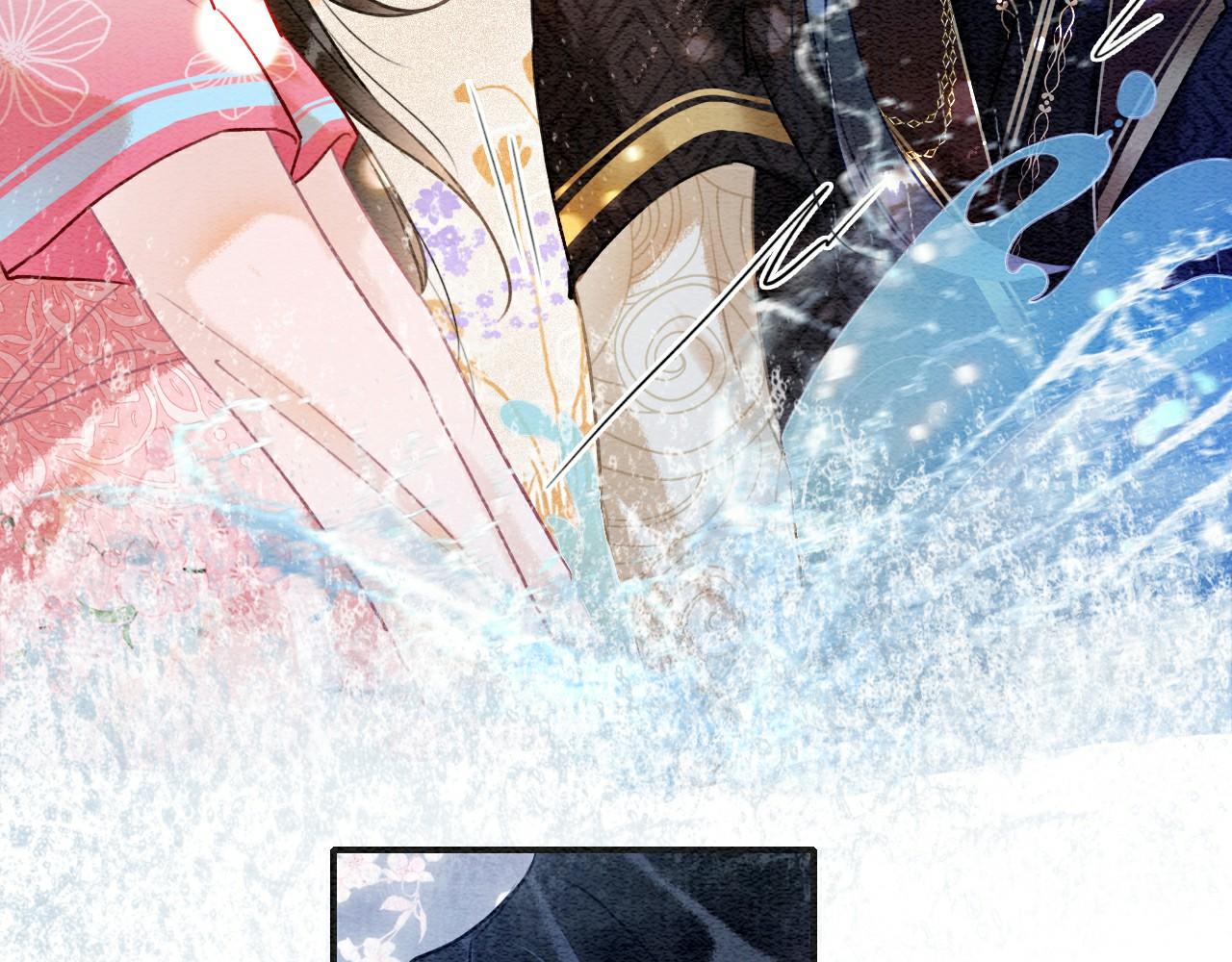 黑莲花攻略手册好看吗漫画,第118话 慕声的身世？1图
