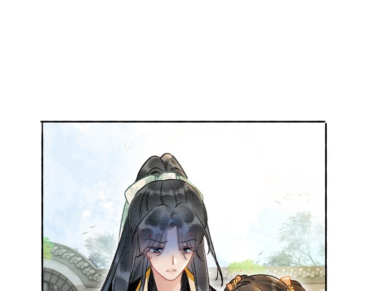 黑莲花攻略手册好看吗漫画,第37话 慕声求妙妙掩护1图