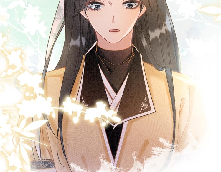 黑莲花攻略手册好看吗漫画,第23话 吃飞醋的黑莲花1图