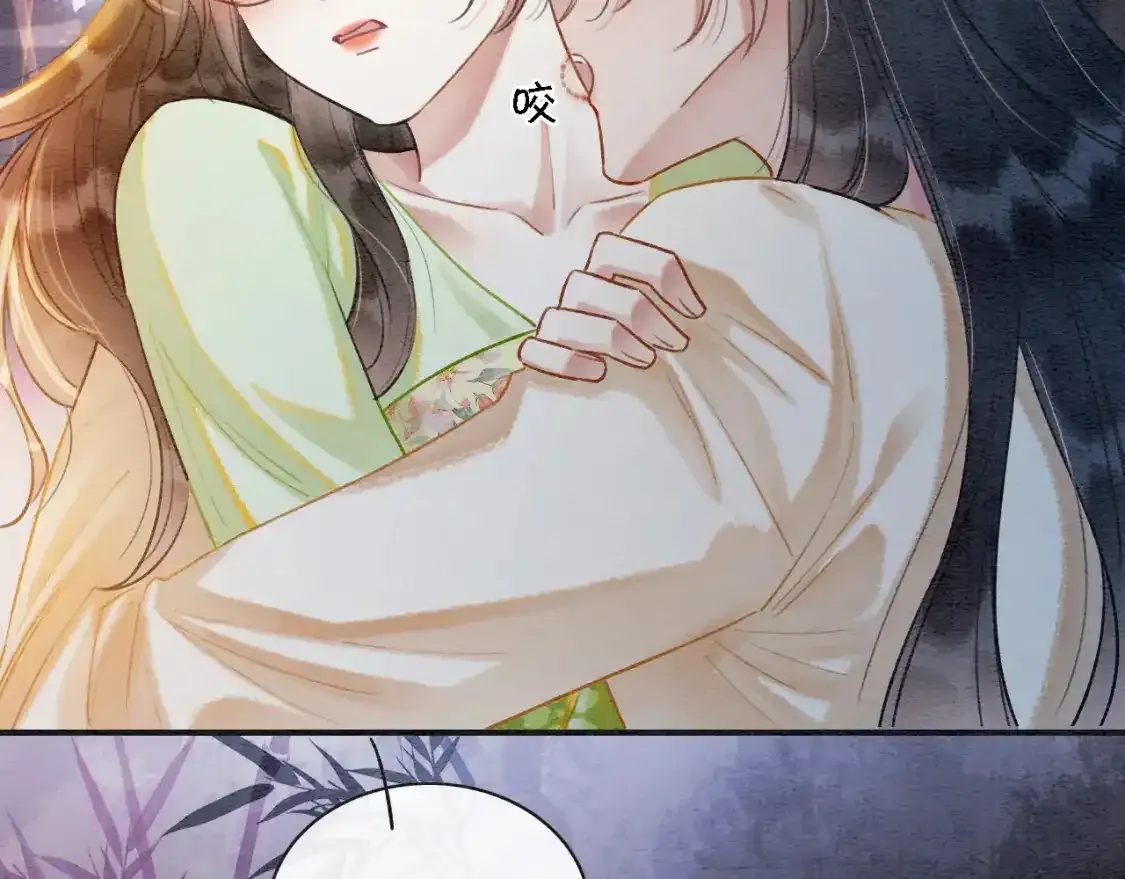 黑莲花攻略手册好看吗漫画,特典05 妙妙请教1图