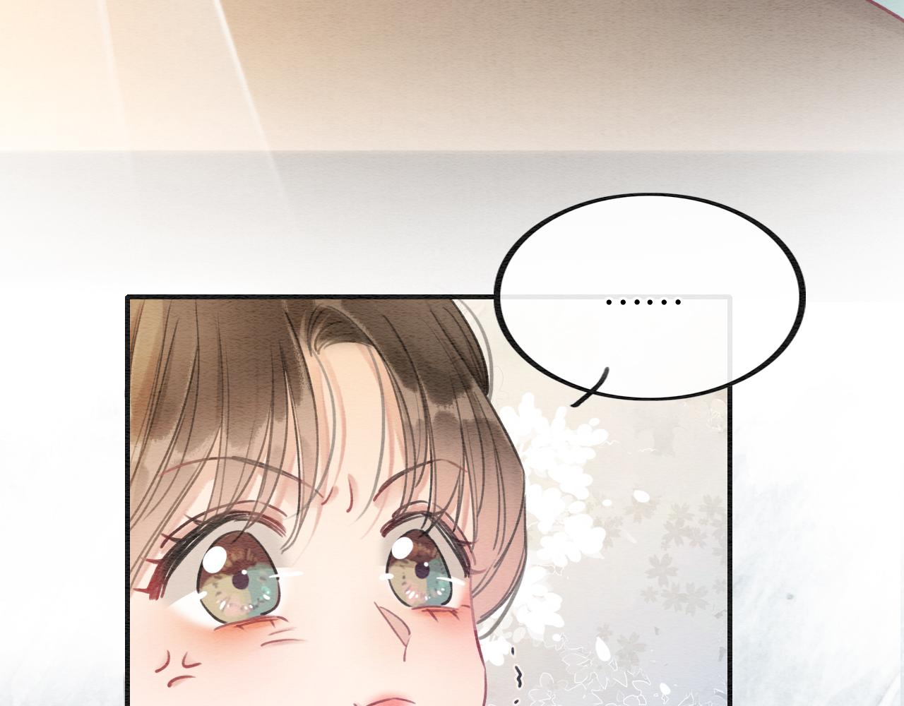 黑莲花攻略手册好看吗漫画,第121话 她真可爱！2图