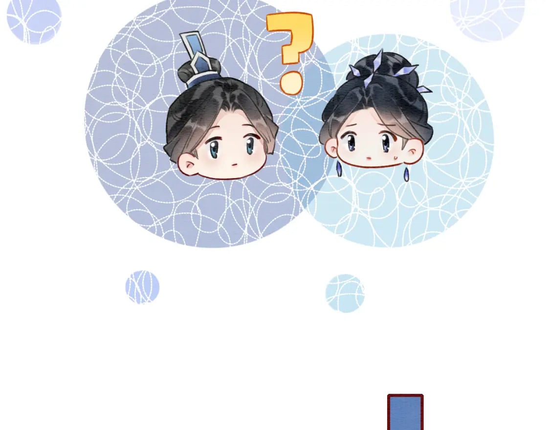 黑莲花攻略手册好看吗漫画,第130话 哄慕声开心~2图