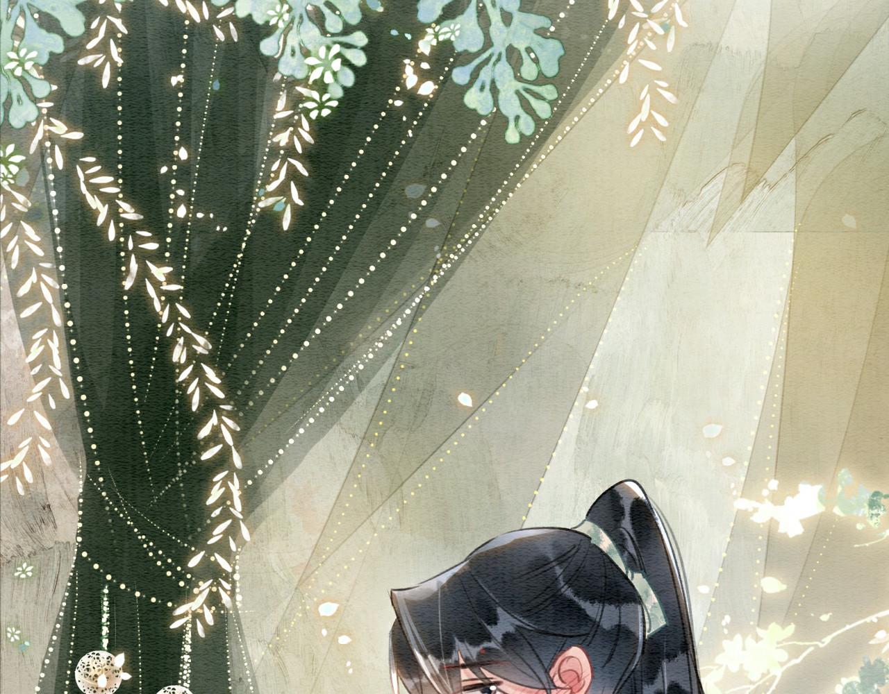 黑莲花攻略手册[穿书]漫画,第115话 同床共枕~2图