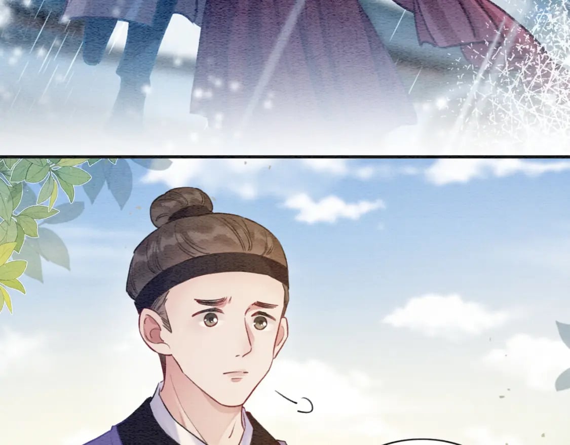 黑莲花攻略手册好看吗漫画,特典03 梦境相逢2图