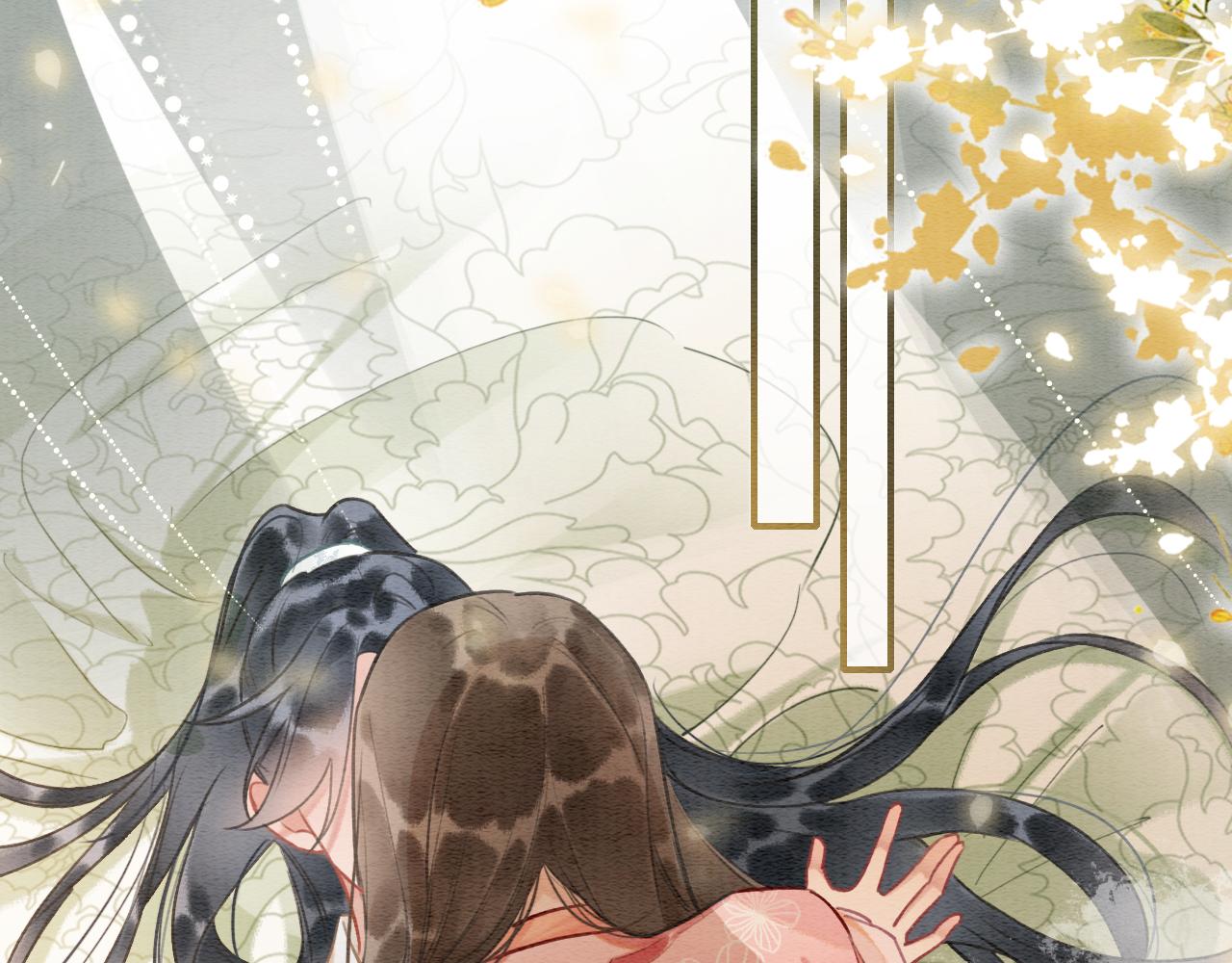 黑莲花攻略手册好看吗漫画,第123话 合法夫妻~1图