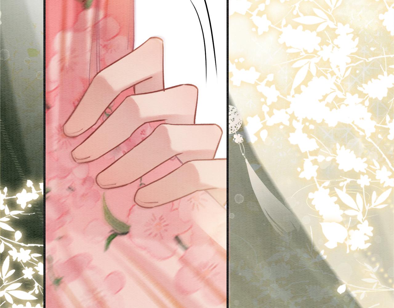 黑莲花攻略手册好看吗漫画,第123话 合法夫妻~1图
