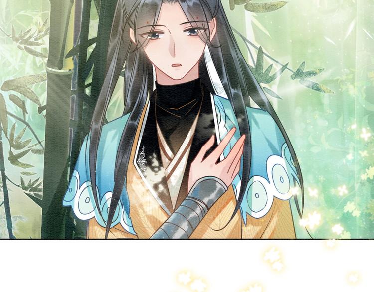 黑莲花攻略手册好看吗漫画,第21话 妙妙的闺中密事1图