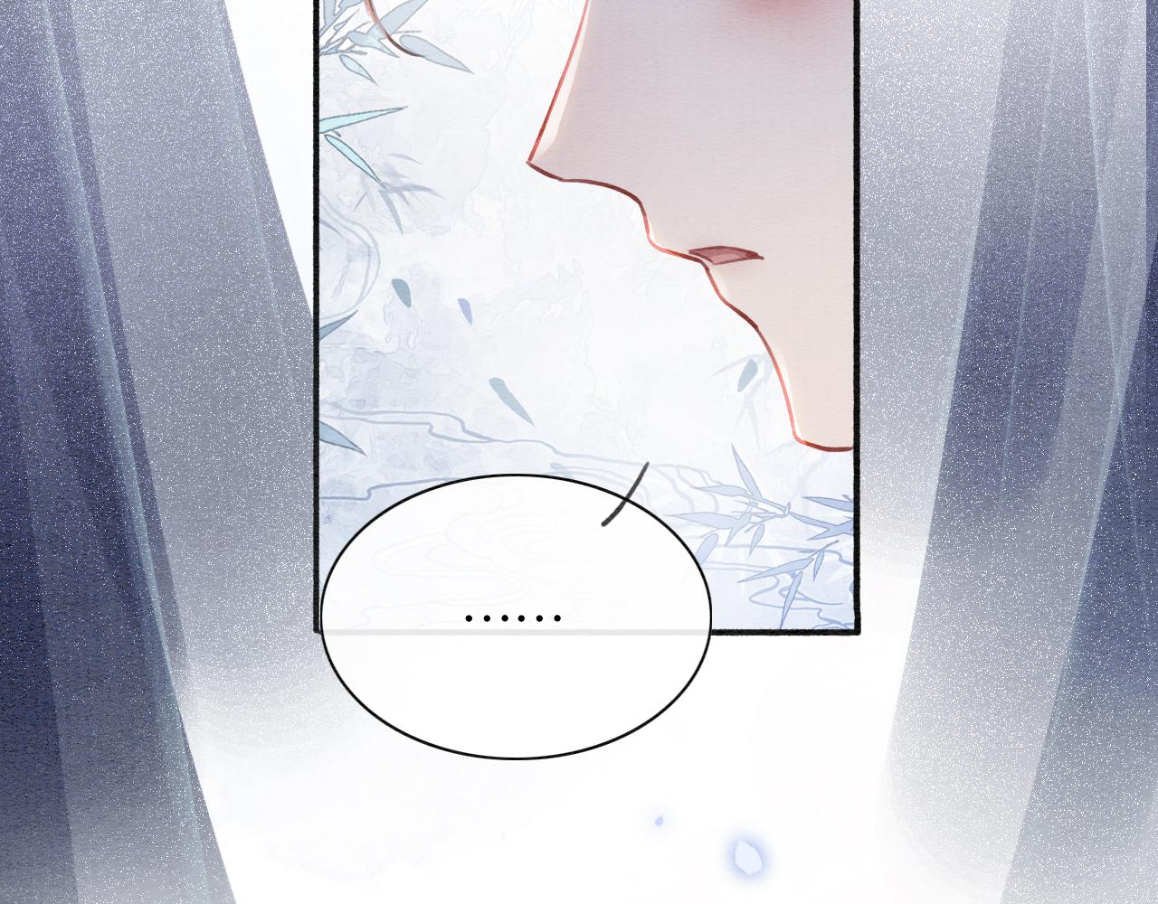 黑莲花攻略手册好看吗漫画,第75话 妙妙主动献吻！2图