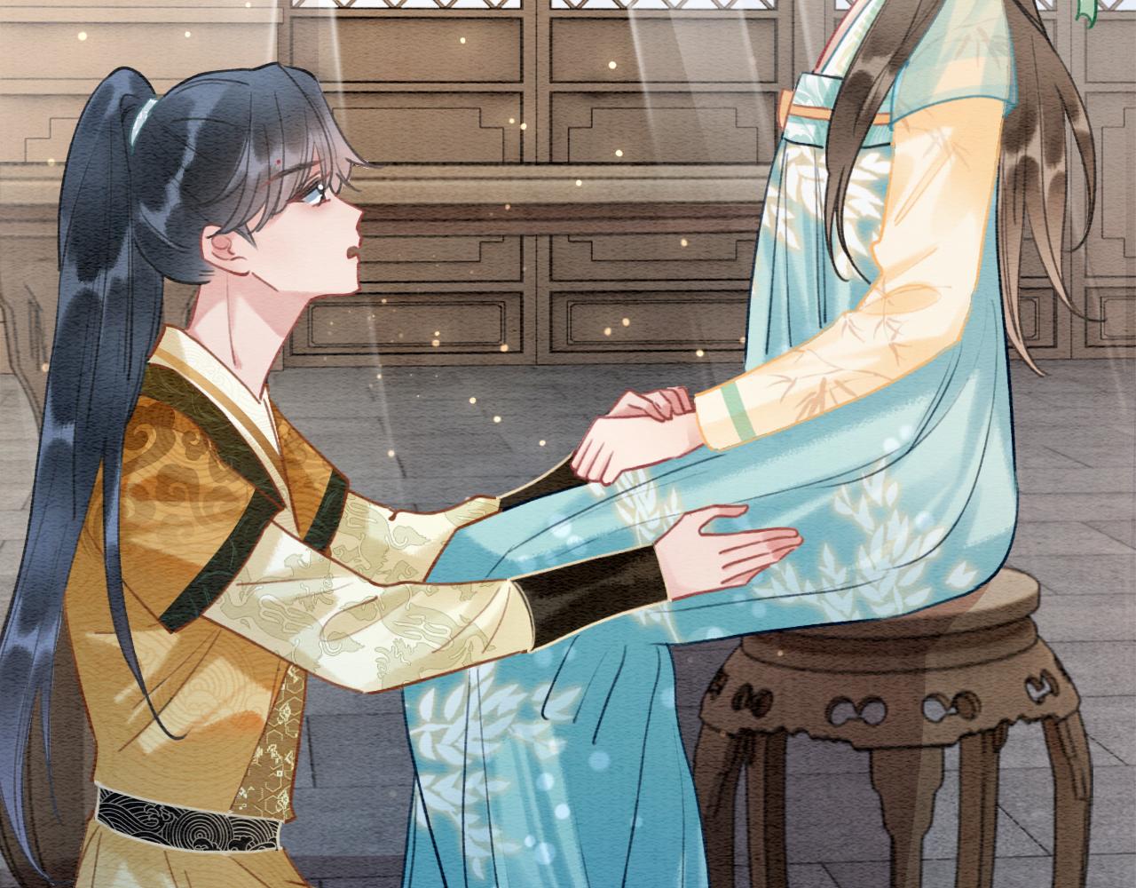黑莲花攻略手册好看吗漫画,第101话 我的心给你了2图