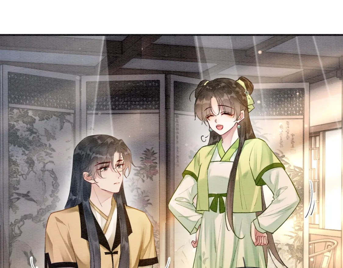 黑莲花攻略手册好看吗漫画,特典03 梦境相逢2图