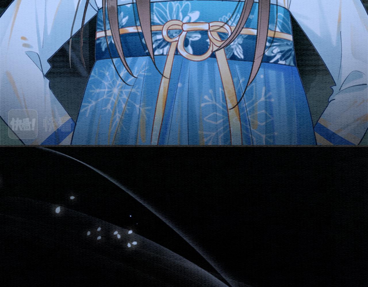 黑莲花攻略手册好看吗漫画,第90话 主动贴贴的妙妙~2图