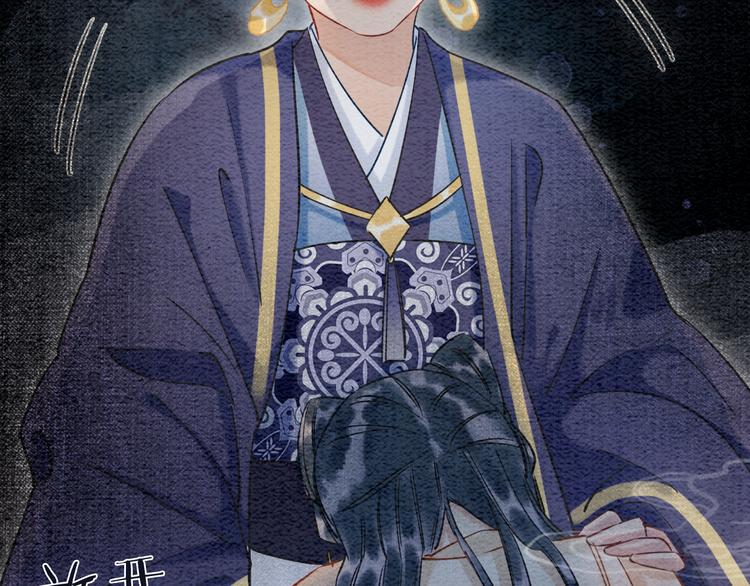 黑莲花攻略手册好看吗漫画,第31话 黑莲花就要妙妙洗衣服2图