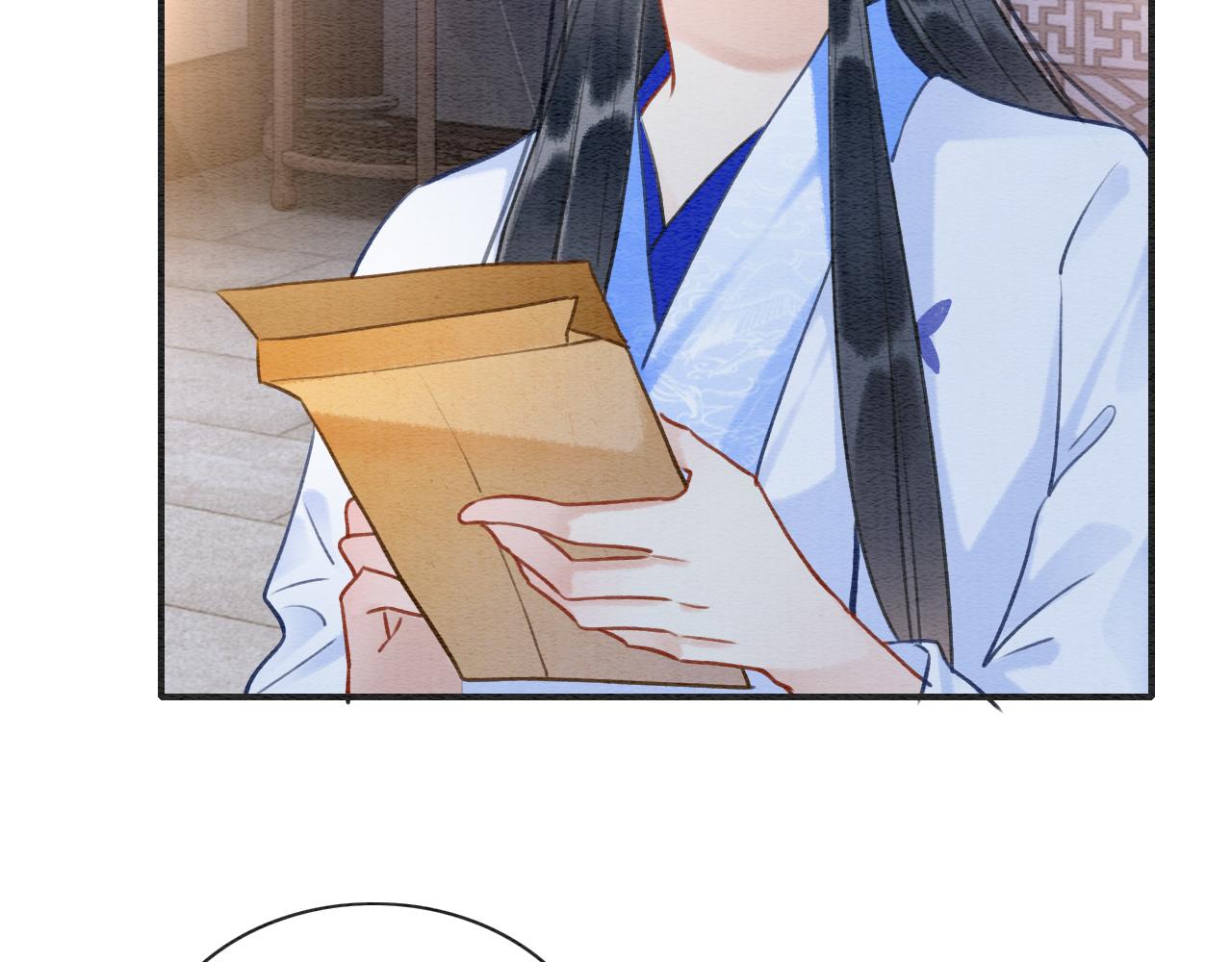 黑莲花攻略手册番外漫画,第98话 撕下伪装1图