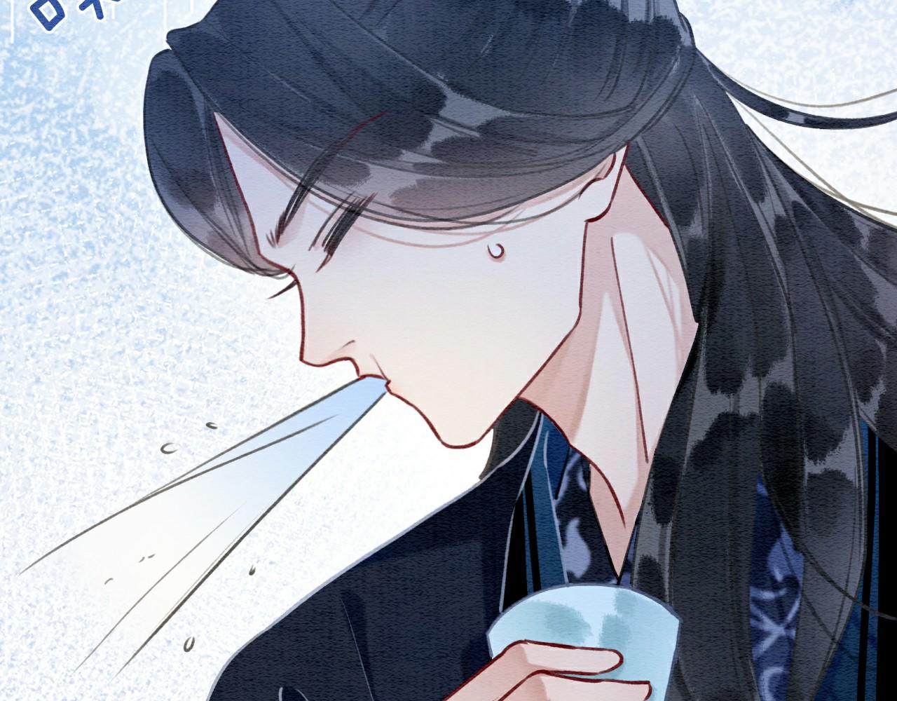 黑莲花攻略手册好看吗漫画,第113话 好喜欢你这样1图