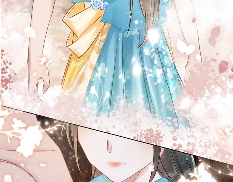 黑莲花攻略手册好看吗漫画,第17话 你不怕我吗？2图