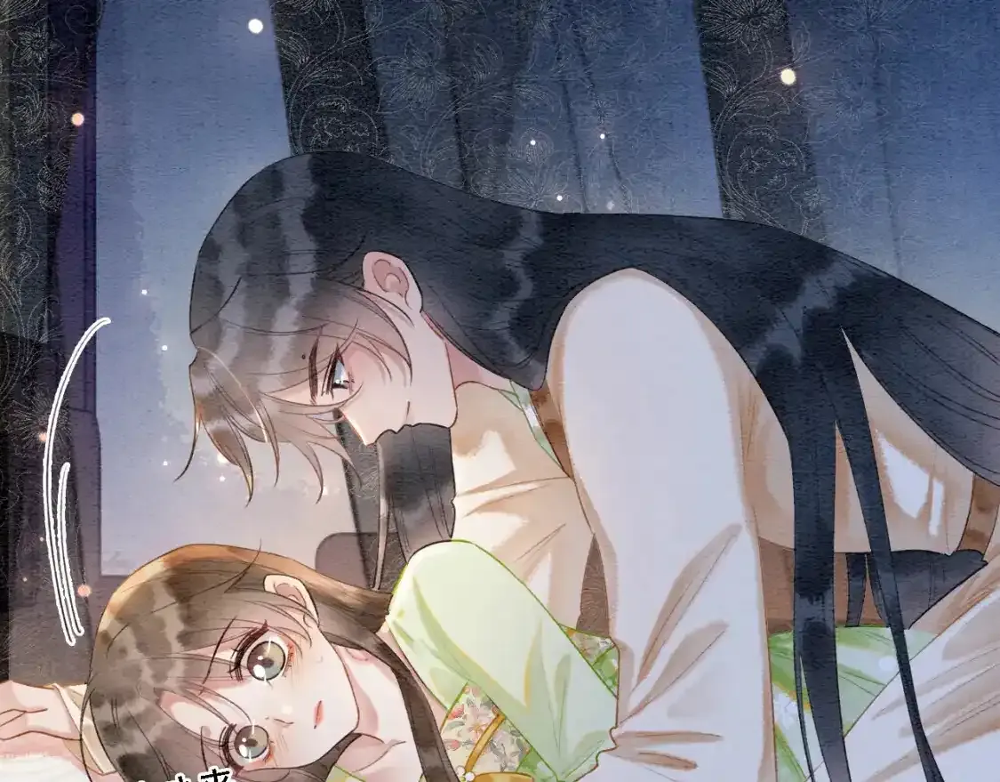 黑莲花攻略手册好看吗漫画,特典05 妙妙请教2图