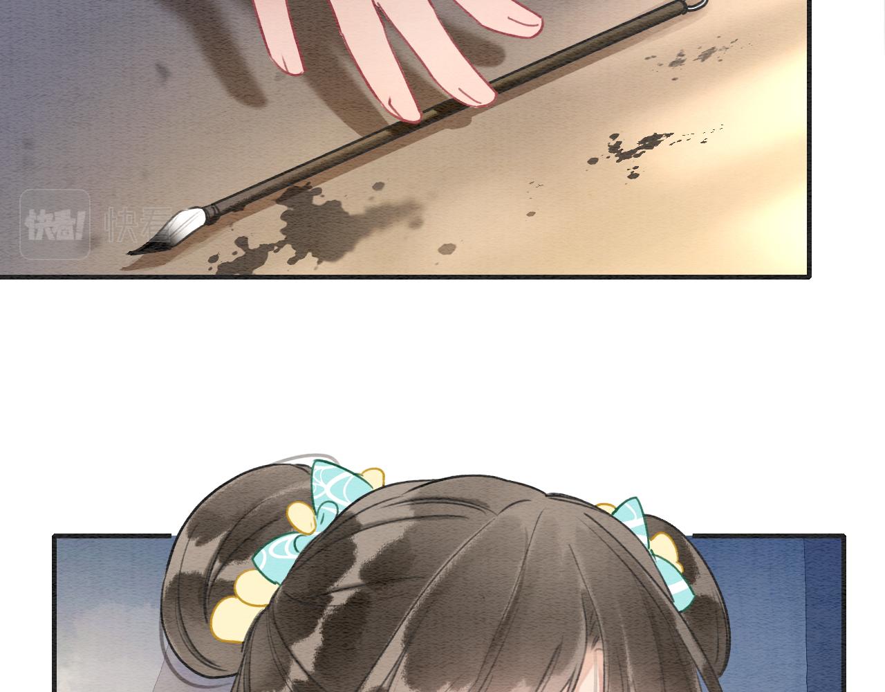 黑莲花攻略手册好看吗漫画,第104话 她竟然会害羞？2图